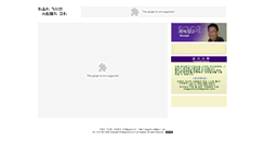 Desktop Screenshot of magachurch.com